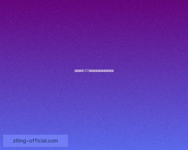 流星蝴蝶剑9.07版本无限气技巧详解与实战应用分析 流星蝴蝶剑9.07版本无限气技巧详解与实战应用分析