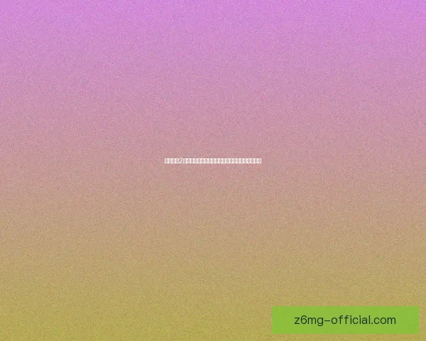 火炬之光2互联网联机攻略与技巧分享助你畅享多人游戏乐趣 火炬之光2互联网联机攻略与技巧分享助你畅享多人游戏乐趣