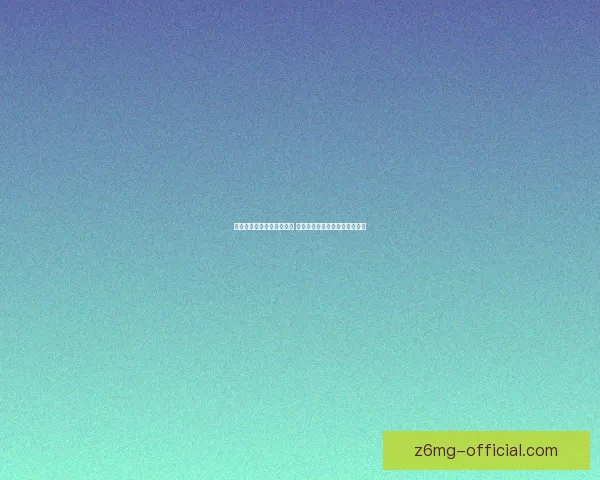 奥奇传说星格全新攻略解析 星格成长路线与战斗技巧大揭秘